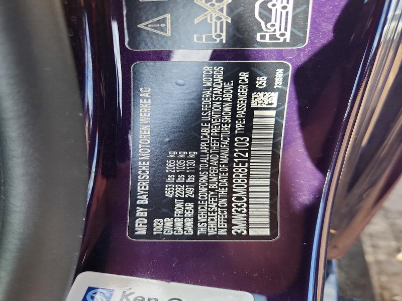 52756936 :رقم المزاد ، 3MW33CM08R8E12103 vin ، 2024 Bmw 230xi مزاد بيع