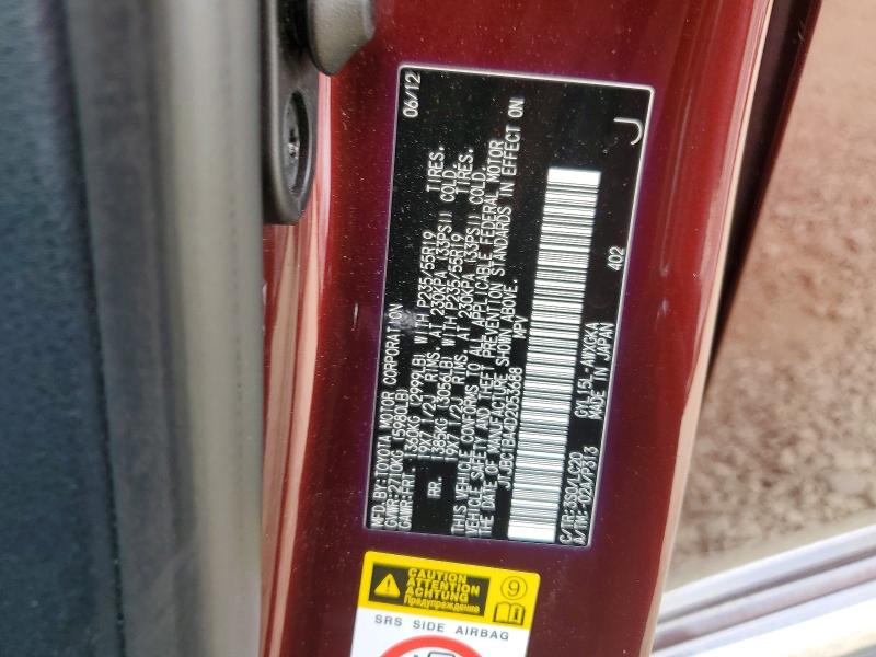 Продаж на аукціоні авто 2013 Lexus Rx, vin: JTJBC1BA4D2053688, номер лоту: 55082936