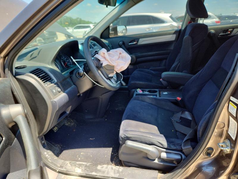 Продажа на аукционе авто 2010 Honda Crv, vin: 3CZRE3H51AG700207, номер лота: 53560036