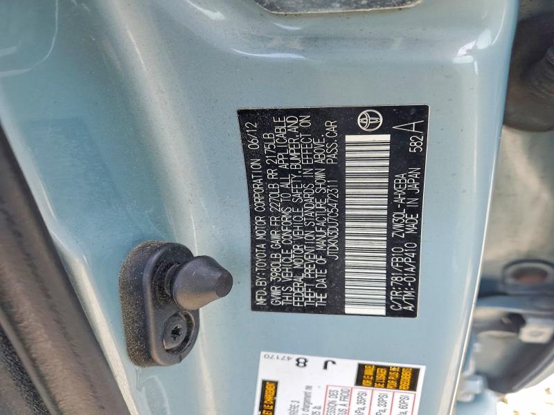 2012 Toyota Prius მანქანა იყიდება აუქციონზე, vin: JTDKN3DU7C5472311, აუქციონის ნომერი: 54216906