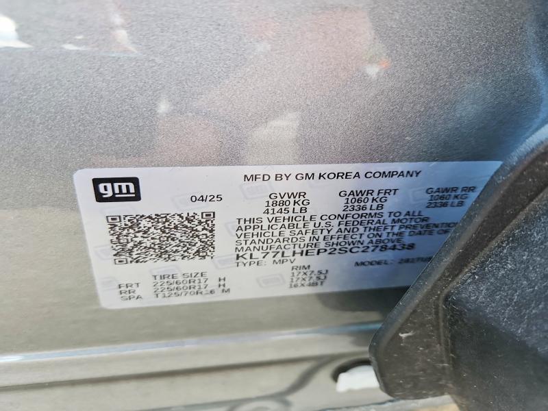 2025 Chevrolet Trax მანქანა იყიდება აუქციონზე, vin: KL77LHEP2SC278438, აუქციონის ნომერი: 55508706