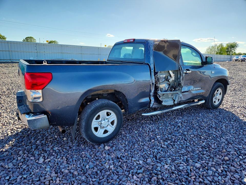 Продажа на аукционе авто 2008 Toyota Tundra, vin: 5TBRT54138S457921, номер лота: 52811626