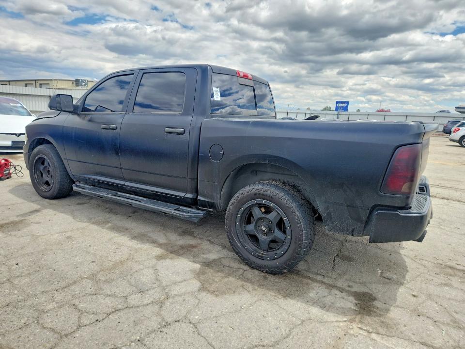 Продаж на аукціоні авто 2011 Dodge Ram 1500, vin: 1D7RV1CT1BS508883, номер лоту: 55571546