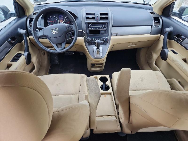 2010 Honda Cr-v მანქანა იყიდება აუქციონზე, vin: 5J6RE4H39AL067091, აუქციონის ნომერი: 54512216