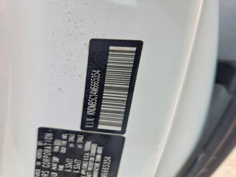 Aukcja sprzedaży 2021 Kia Sedona, vin: KNDMB5C14M6665354, numer aukcji: 51870936