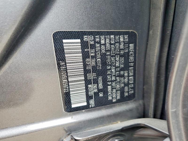 Продажа на аукционе авто 2020 Nissan Rogue Sport, vin: JN1BJ1CV5LW259722, номер лота: 52821236