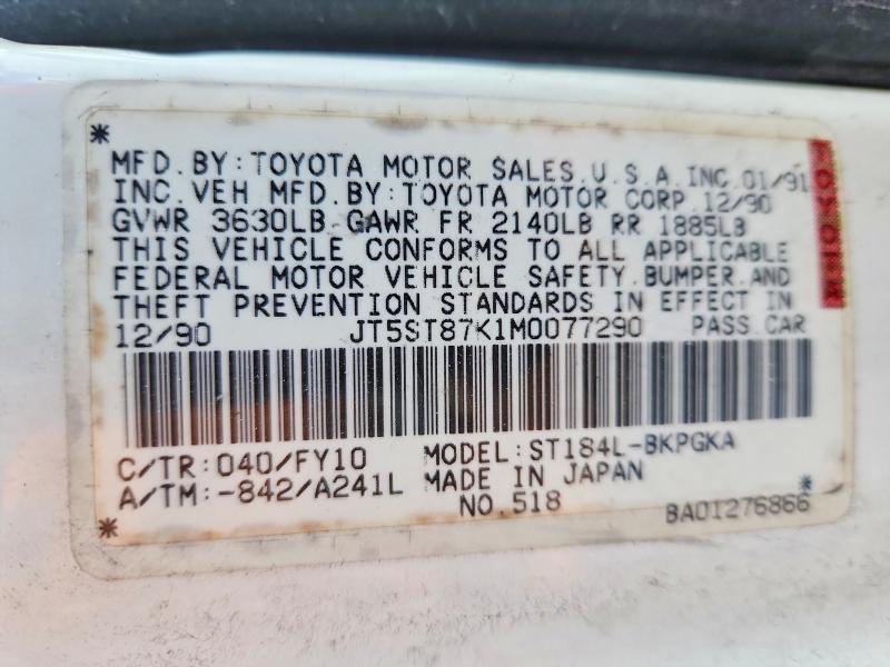 Продаж на аукціоні авто 1991 Toyota Celica, vin: JT5ST87K1M0077290, номер лоту: 53179416