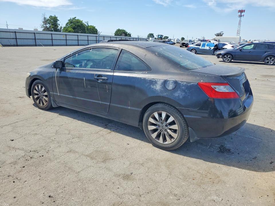 Продажа на аукционе авто 2009 Honda Civic, vin: 2HGFG12829H522931, номер лота: 52967026