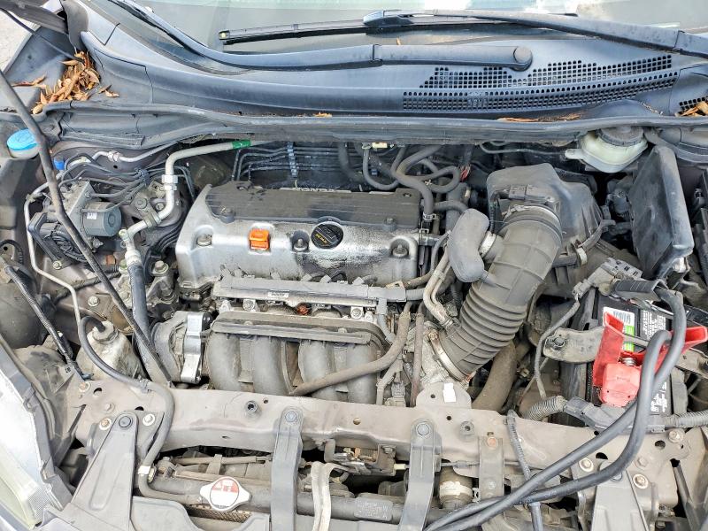 2014 Honda Cr-v მანქანა იყიდება აუქციონზე, vin: 2HKRM3H36EH559204, აუქციონის ნომერი: 55366286