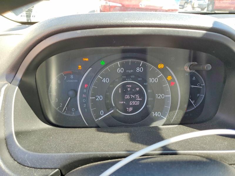 2012 Honda Cr-v მანქანა იყიდება აუქციონზე, vin: 5J6RM4H5XCL026637, აუქციონის ნომერი: 52145006