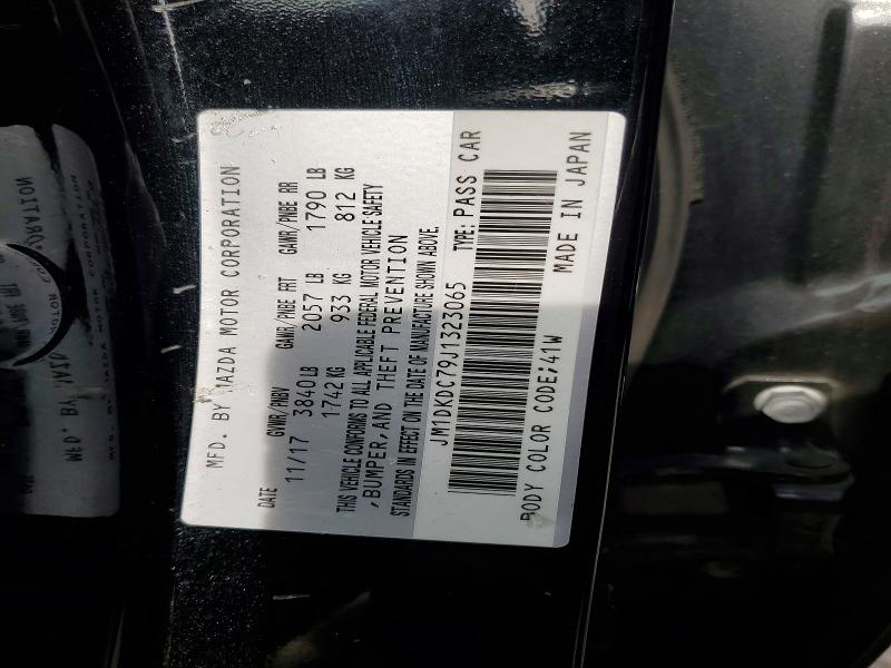 55180726 :رقم المزاد ، JM1DKDC79J1323065 vin ، 2018 Mazda Cx-3 مزاد بيع