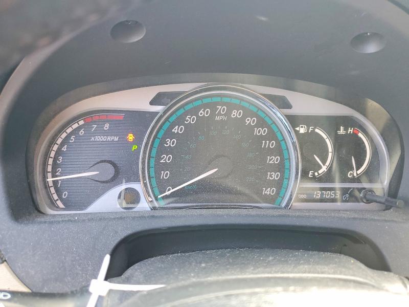 2010 Toyota Venza მანქანა იყიდება აუქციონზე, vin: 4T3ZK3BB4AU032660, აუქციონის ნომერი: 51995996