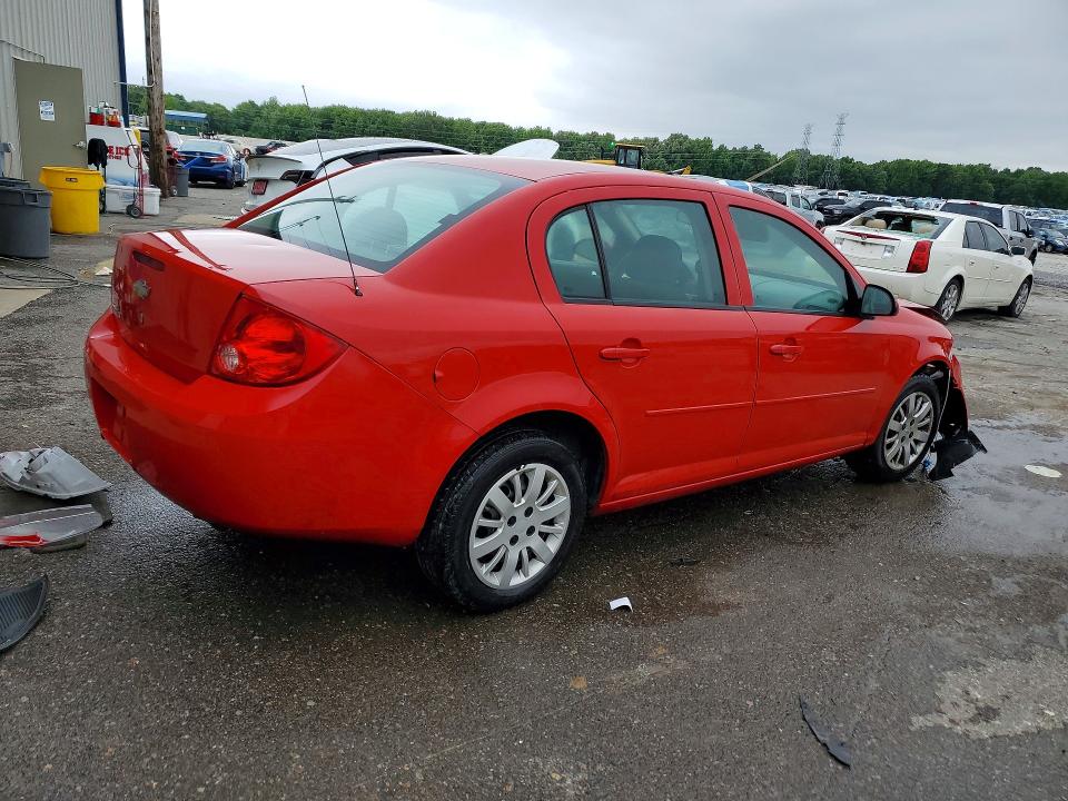 Продажа на аукционе авто 2010 Chevrolet Cobalt, vin: 1G1AD5F50A7231488, номер лота: 52681986