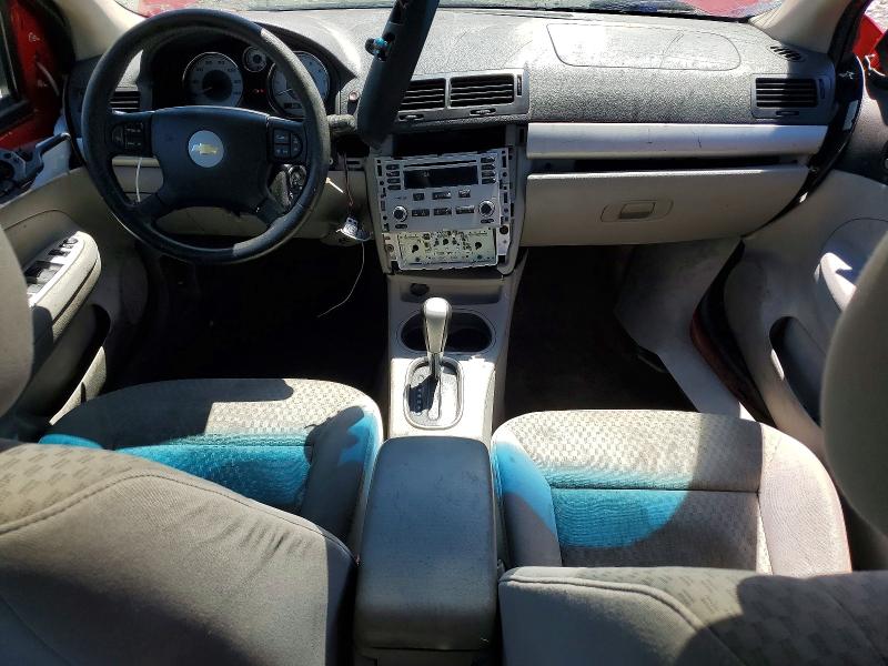 Продажа на аукционе авто 2005 Chevrolet Cobalt, vin: 1G1AL52F757609684, номер лота: 53014316