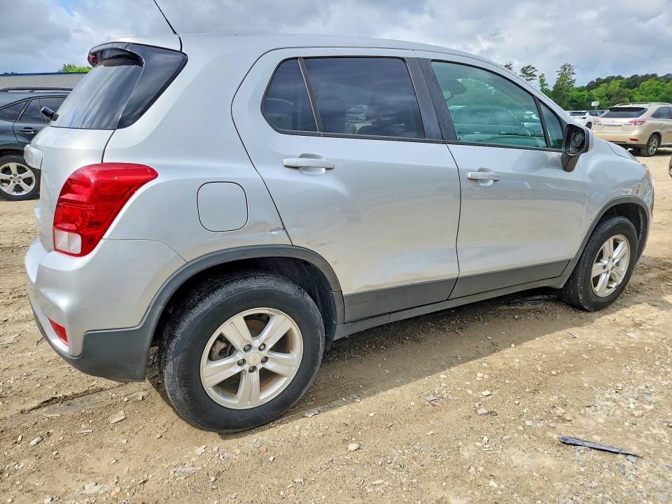 2020 Chevrolet Trax მანქანა იყიდება აუქციონზე, vin: 3GNCJNSB0LL246244, აუქციონის ნომერი: 53025426