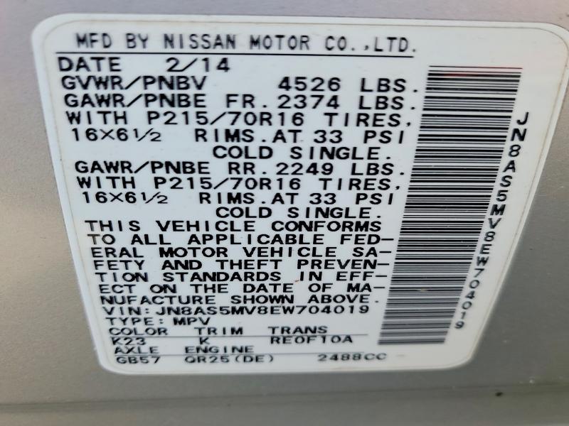 Aukcja sprzedaży 2014 Nissan Rogue Select, vin: JN8AS5MV8EW704019, numer aukcji: 52428906