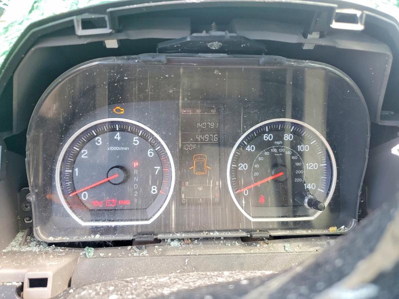 Aukcja sprzedaży 2007 Honda Cr-v, vin: 5J6RE48577L011306, numer aukcji: 54261566