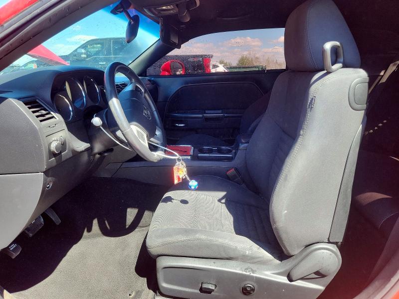 Продаж на аукціоні авто 2014 Dodge Challenger, vin: 2C3CDYAGXEH224556, номер лоту: 53065596