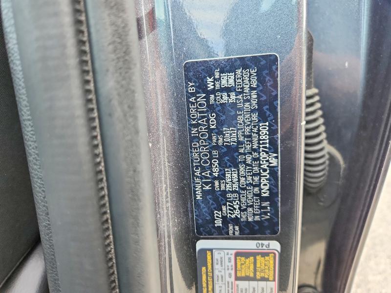 Продаж на аукціоні авто 2023 Kia Sportage, vin: KNDPUCAF0P7118901, номер лоту: 54780776