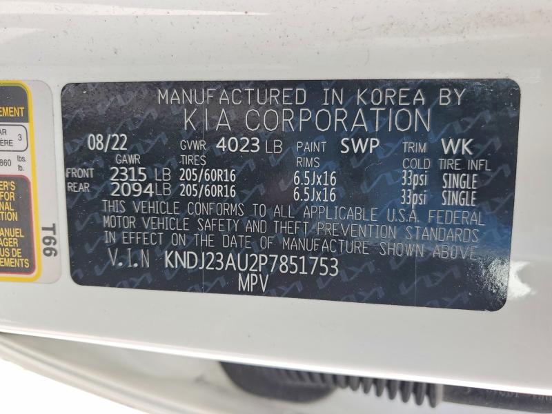 2023 Kia Soul მანქანა იყიდება აუქციონზე, vin: KNDJ23AU2P7851753, აუქციონის ნომერი: 53602006