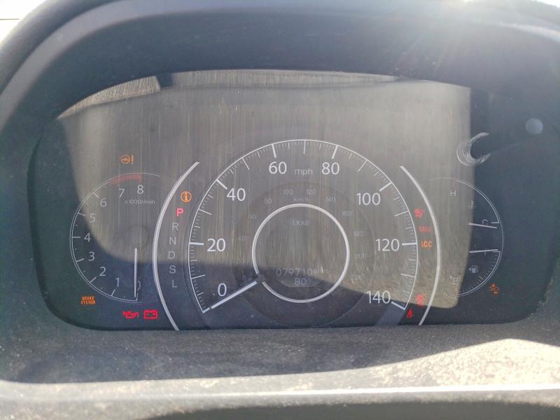 2016 Honda Cr-v მანქანა იყიდება აუქციონზე, vin: 5J6RM4H94GL024181, აუქციონის ნომერი: 53111196