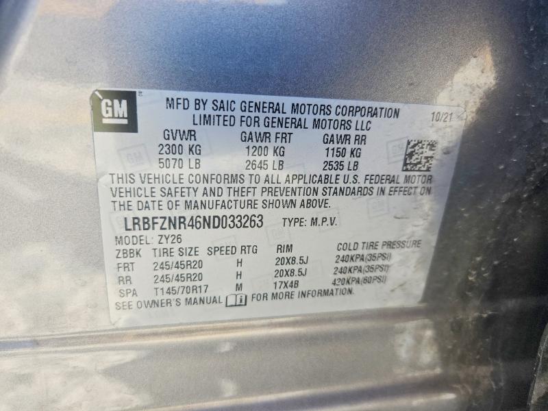 Продажа на аукционе авто 2022 Buick Envision, vin: LRBFZNR46ND033263, номер лота: 53135116