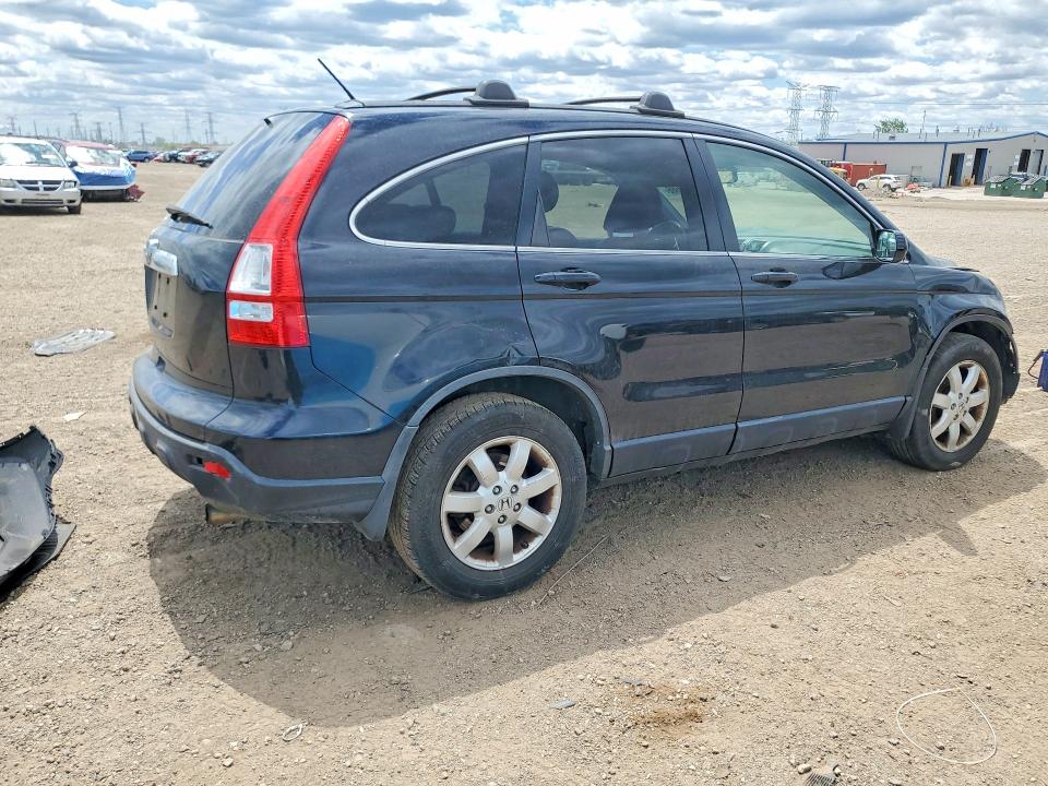 Aukcja sprzedaży 2007 Honda Cr-v, vin: JHLRE48757C115948, numer aukcji: 53364686