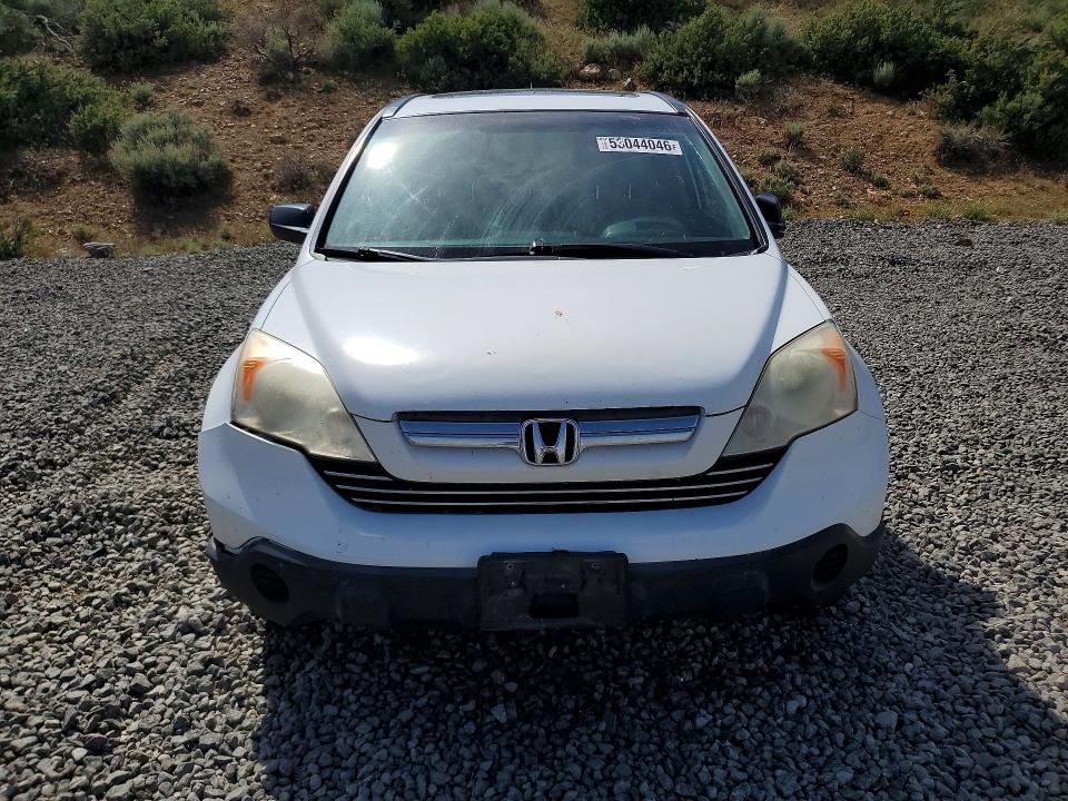 Продажа на аукционе авто 2008 Honda Cr-v, vin: JHLRE485X8C033732, номер лота: 53044046