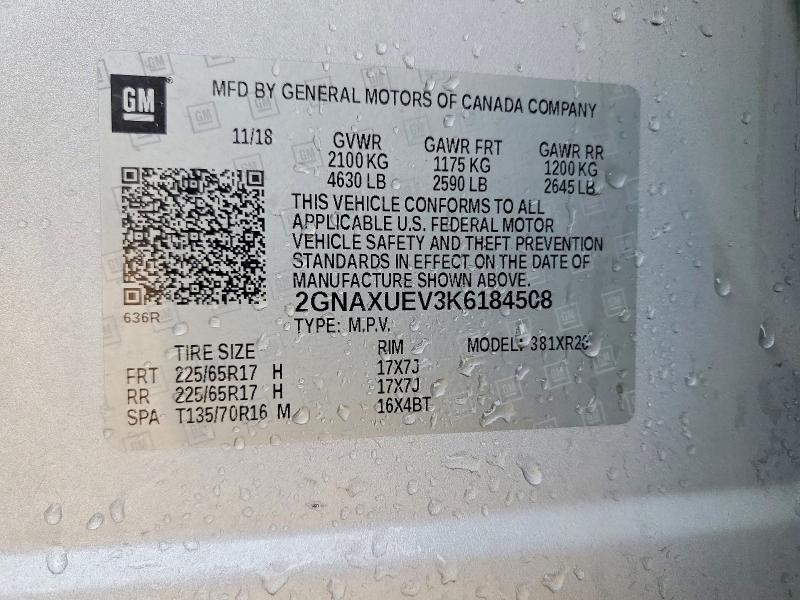 Продаж на аукціоні авто 2019 Chevrolet Equinox, vin: 2GNAXUEV3K6184508, номер лоту: 52097196
