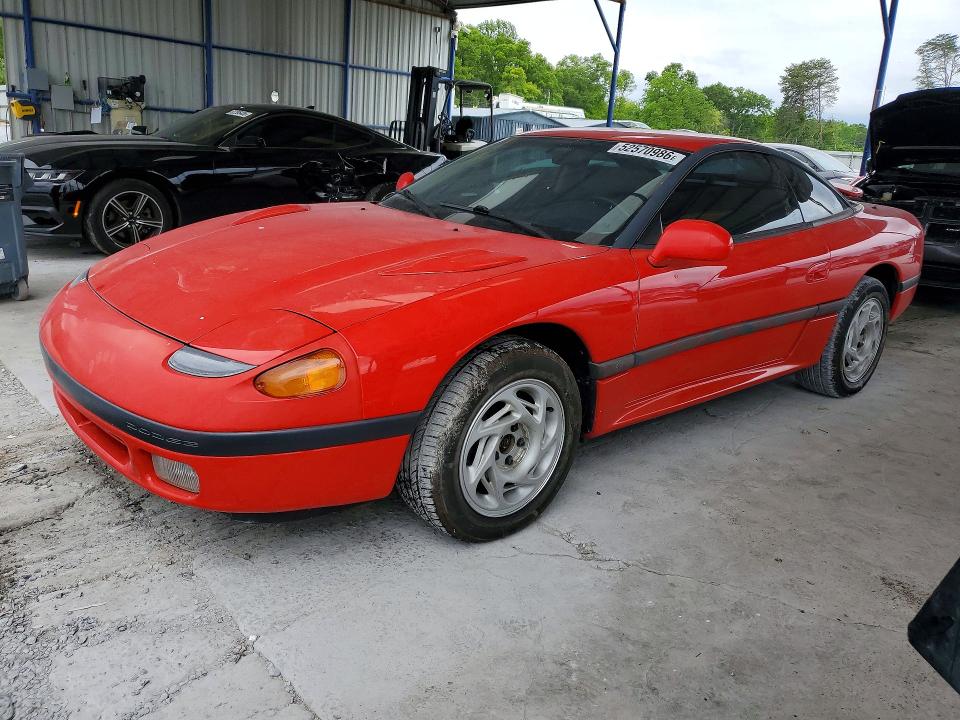 Продажа на аукционе авто 1992 Dodge Stealth, vin: JB3XD54B7NY033440, номер лота: 52570986