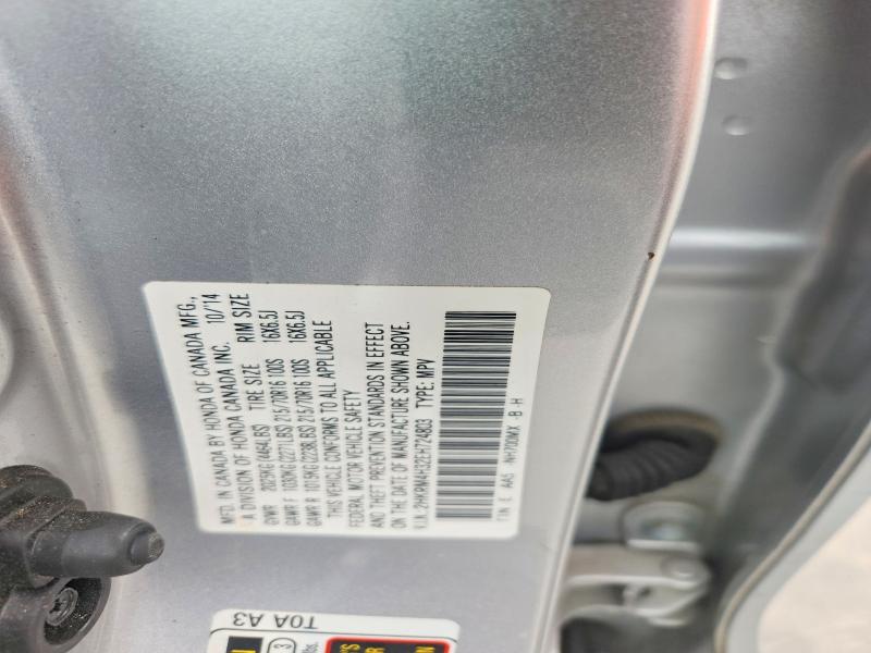 Продаж на аукціоні авто 2014 Honda Cr-v, vin: 2HKRM4H32EH724803, номер лоту: 53086886