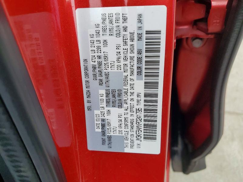 Aukcja sprzedaży 2023 Mazda Cx-5, vin: JM3KFBAMXP0241795, numer aukcji: 51025686