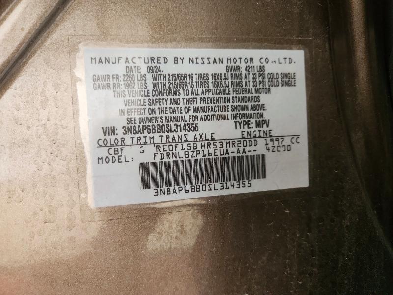 53006906 :رقم المزاد ، 3N8AP6BB0SL314355 vin ، 2025 Nissan Kicks مزاد بيع