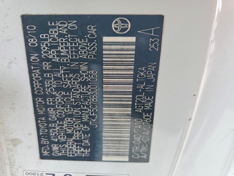 Продаж на аукціоні авто 2011 Scion Tc Automatic, vin: JTKJF5C78B3001058, номер лоту: 55398936