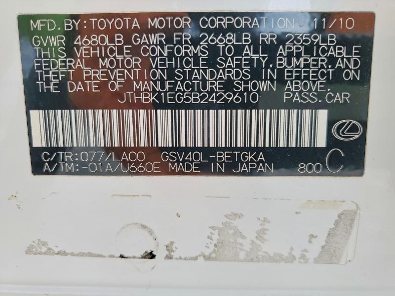 2011 Lexus Es მანქანა იყიდება აუქციონზე, vin: JTHBK1EG5B2429610, აუქციონის ნომერი: 52375456