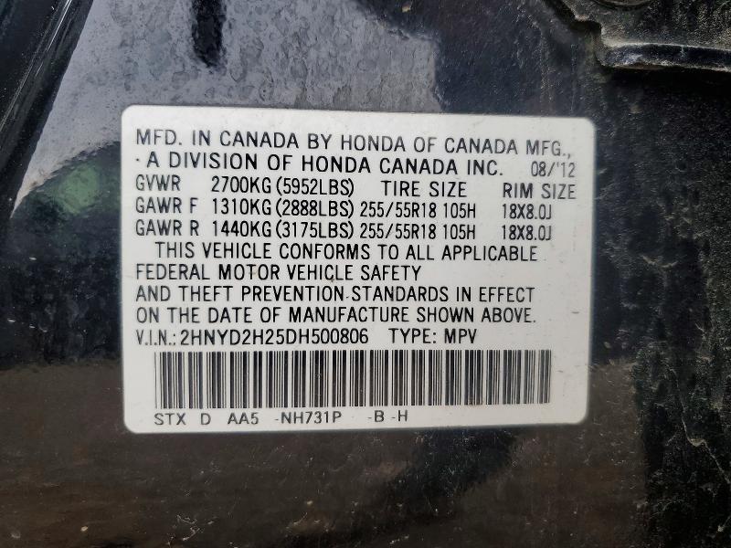 52006246 :رقم المزاد ، 2HNYD2H25DH500806 vin ، 2013 Acura Mdx مزاد بيع