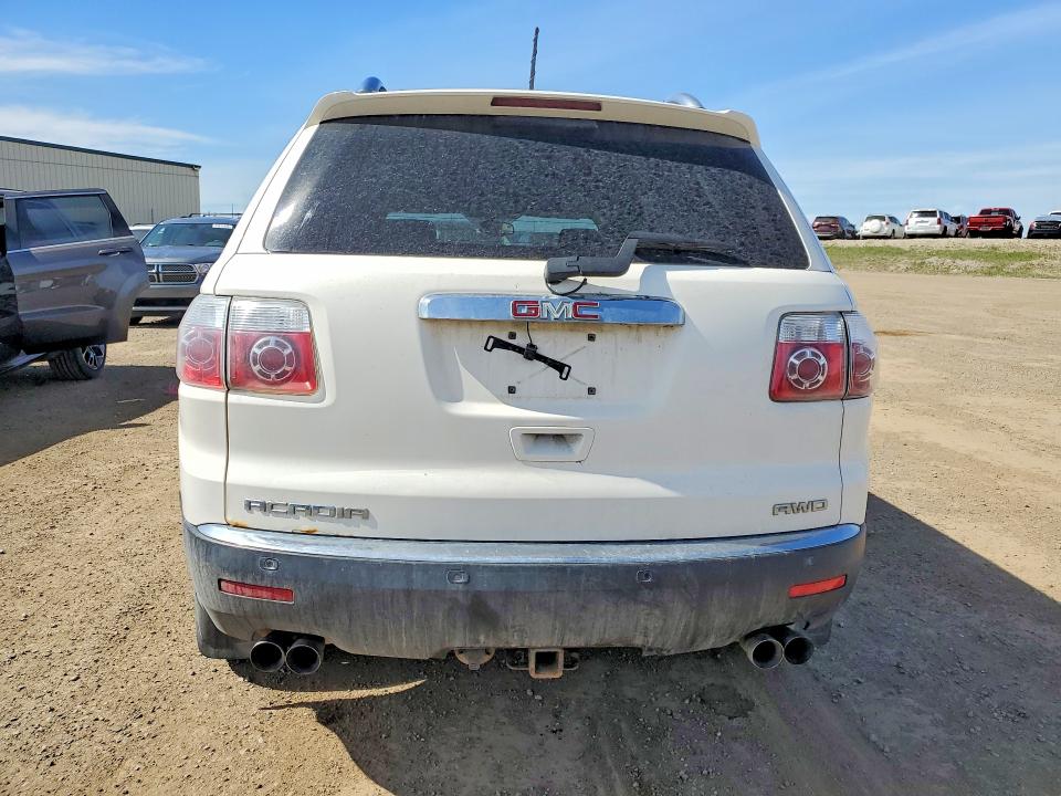 2007 Gmc Acadia მანქანა იყიდება აუქციონზე, vin: 1GKEV33747J151899, აუქციონის ნომერი: 51662356