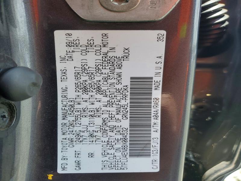 Продажа на аукционе авто 2011 Toyota Tacoma, vin: 5TFLU4EN8BX004532, номер лота: 55401546