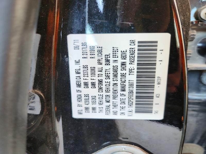 2011 Honda Accord მანქანა იყიდება აუქციონზე, vin: 1HGCP2F60BA138877, აუქციონის ნომერი: 52307306