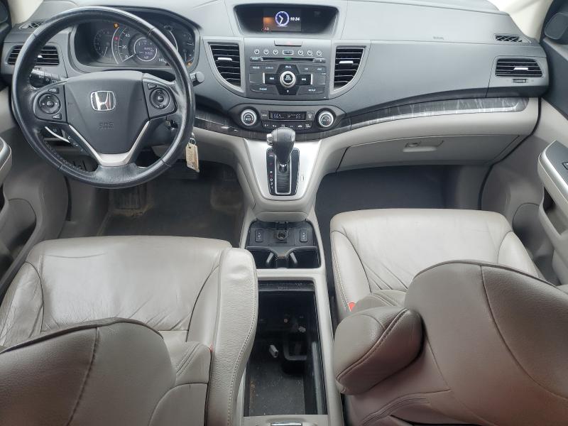 2014 Honda Cr-v მანქანა იყიდება აუქციონზე, vin: 2HKRM4H7XEH656026, აუქციონის ნომერი: 52233746