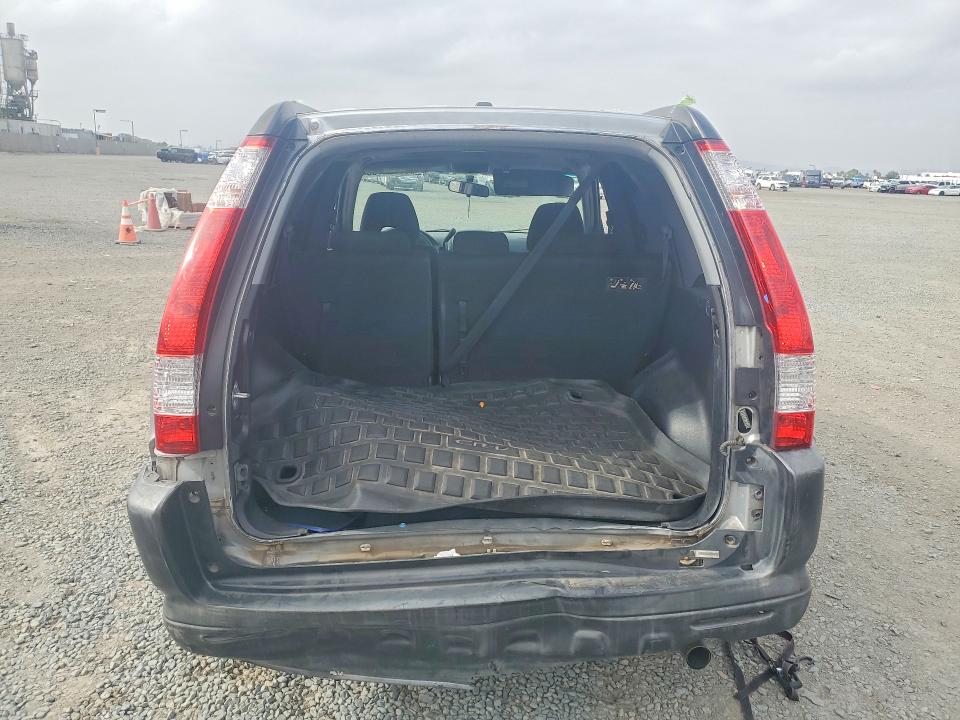 2006 Honda Cr-v მანქანა იყიდება აუქციონზე, vin: JHLRD68876C017199, აუქციონის ნომერი: 53512106