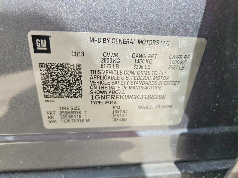 2019 Chevrolet Traverse მანქანა იყიდება აუქციონზე, vin: 1GNERFKW6KJ188298, აუქციონის ნომერი: 55338846