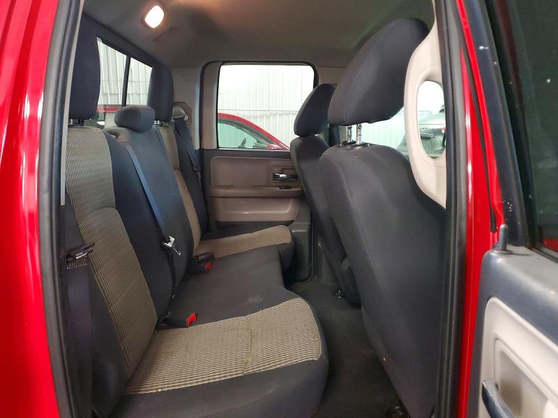 Продажа на аукционе авто 2011 Dodge Ram 1500, vin: 1D7RB1GP0BS612495, номер лота: 53562886