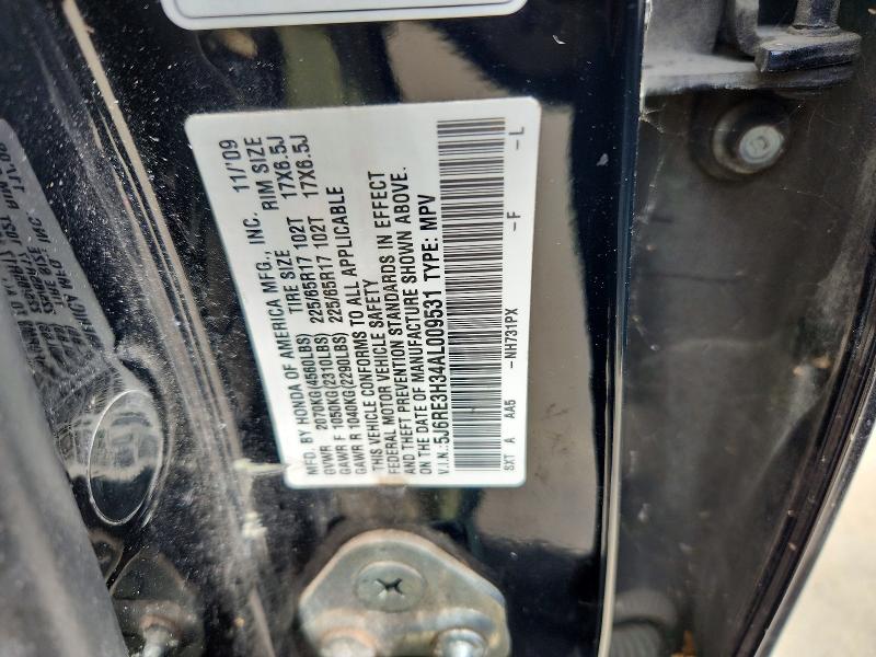 Продажа на аукционе авто 2010 Honda Cr-v, vin: 5J6RE3H34AL009531, номер лота: 53720226
