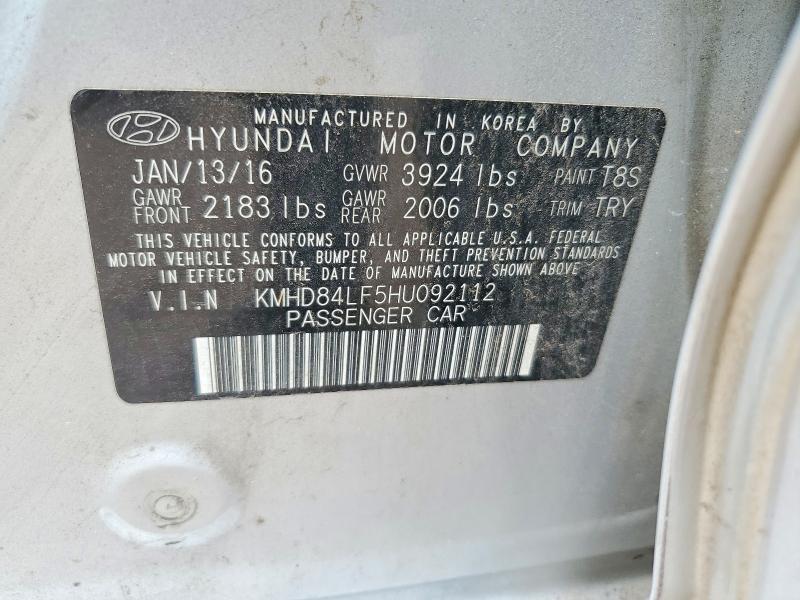 Продажа на аукционе авто 2017 Hyundai Elantra, vin: KMHD84LF5HU092112, номер лота: 55221506