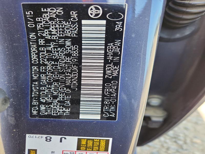 2015 Toyota Prius მანქანა იყიდება აუქციონზე, vin: JTDKN3DUXF1918835, აუქციონის ნომერი: 52715706