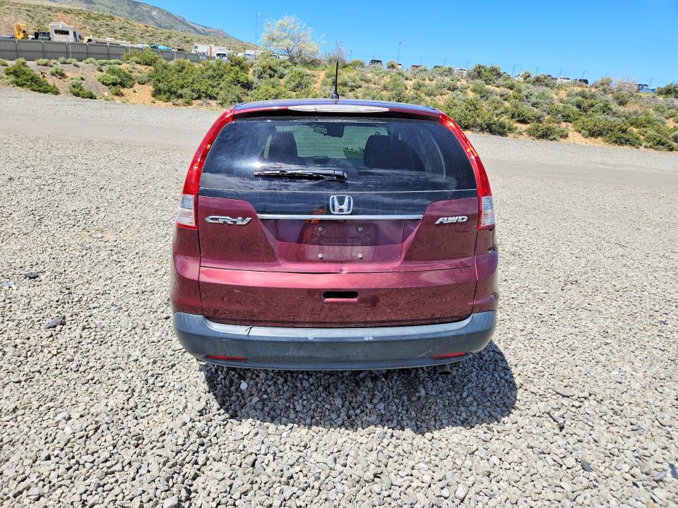 2013 Honda Cr-v მანქანა იყიდება აუქციონზე, vin: 5J6RM4H54DL019667, აუქციონის ნომერი: 53126646