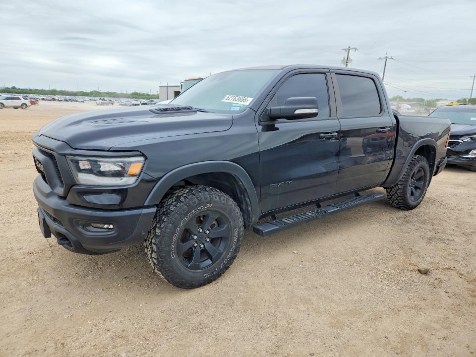 Продажа на аукционе авто 2021 Ram 1500, vin: 1C6SRFLT0MN578848, номер лота: 52763666