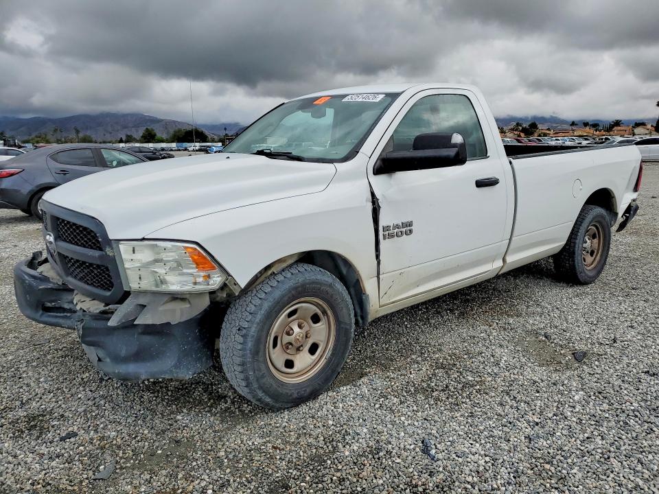 2017 Ram 1500 მანქანა იყიდება აუქციონზე, vin: 3C6JR6DG1HG695897, აუქციონის ნომერი: 52514626