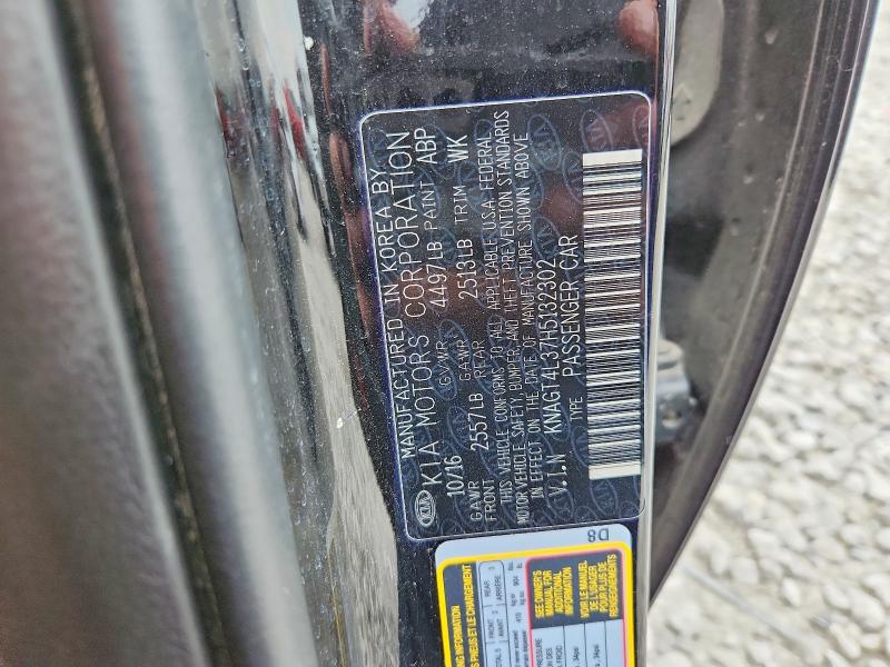 Aukcja sprzedaży 2017 Kia Optima, vin: KNAGT4L37H5132302, numer aukcji: 55346376